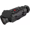 Тепловизионная предобъективная насадка GUIDE TA425 384x288 17 μm (25 мм, зум х1-х2-x4, до 3 ч, обнаружение 700 м)